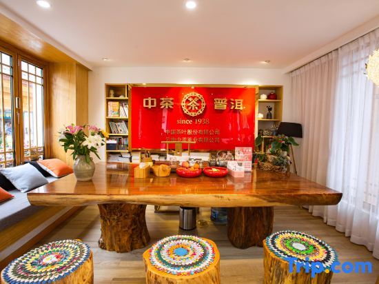 Лицзян: Lijiang Flower Sea Inn (South Gate of Ancient City)