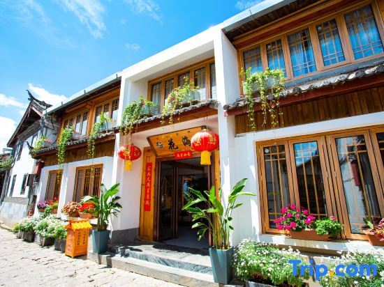 Лицзян: Lijiang Flower Sea Inn (South Gate of Ancient City)