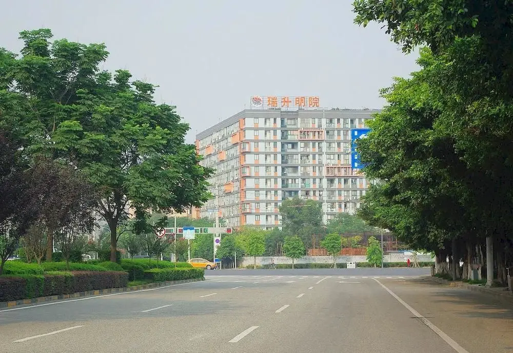 Чэнду: Xiyue International Boutique Apartment