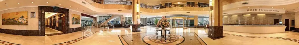 Ханчжоу: Zhejiang Media Hotel