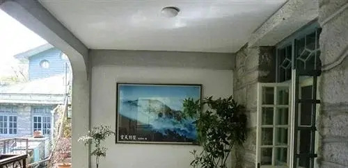 Цзюцзян: Lushan Sky Villa