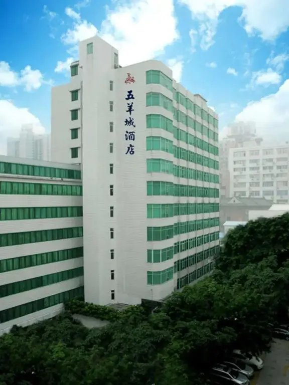 Гуанчжоу: Five Rams City Hotel