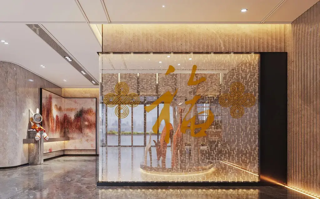 Гуанчжоу: Five Rams City Hotel