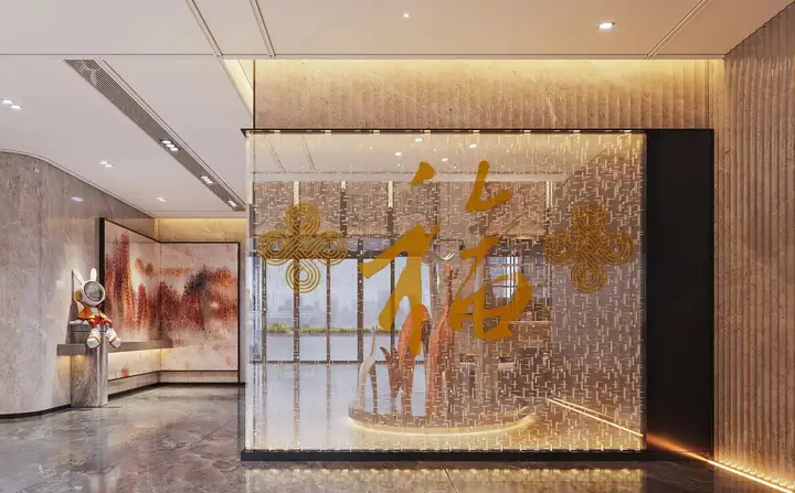 Гуанчжоу: Five Rams City Hotel