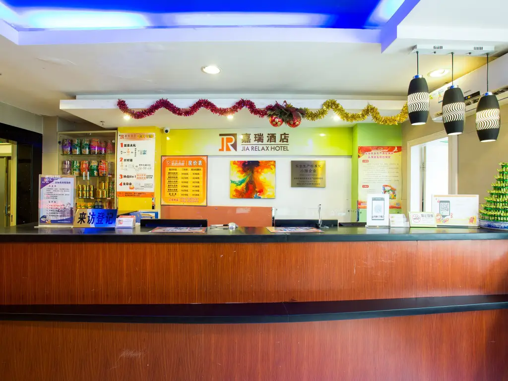 Шэньчжэнь: Jia Relax Hotel Shenzhen