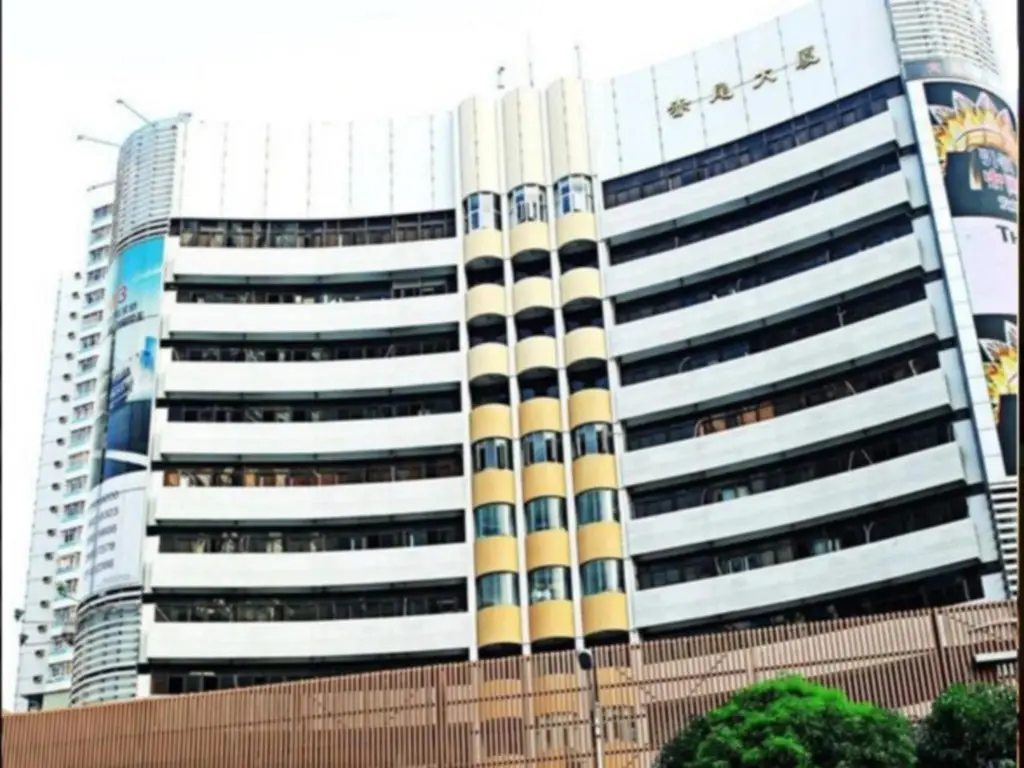Шэньчжэнь: Jia Relax Hotel Shenzhen