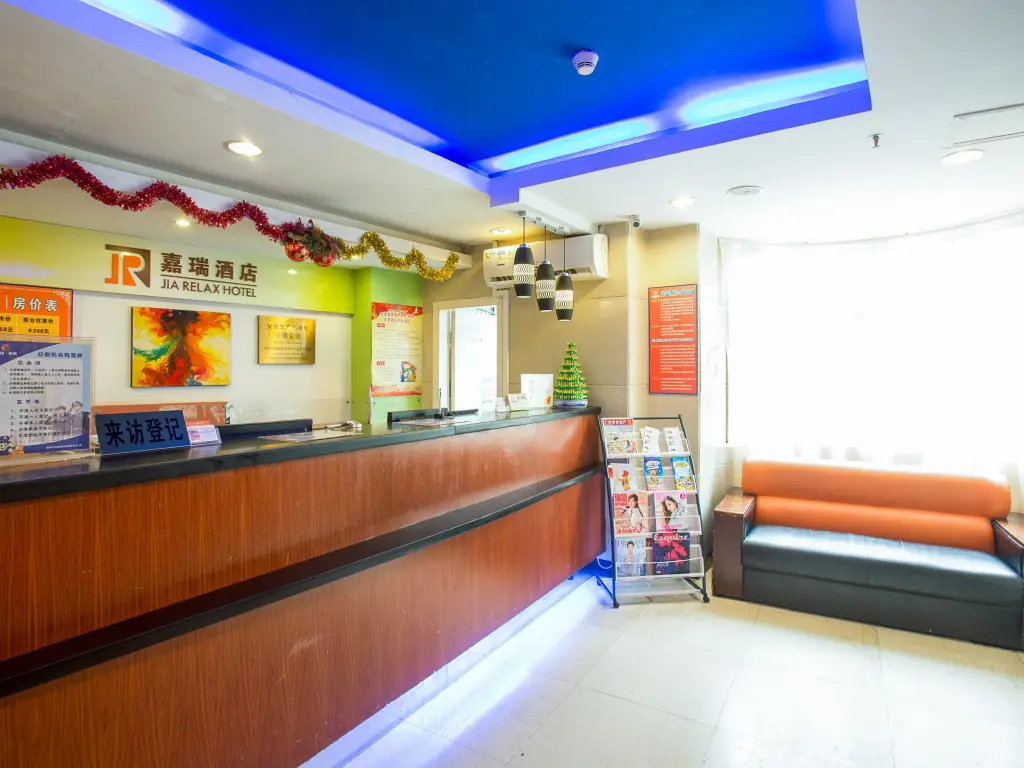 Шэньчжэнь: Jia Relax Hotel Shenzhen