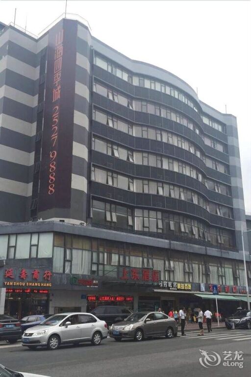 Шэньчжэнь: Shangdong Hotel - Shenzhen