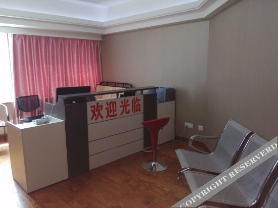 Ханчжоу: 杭州苍灵公寓式酒店