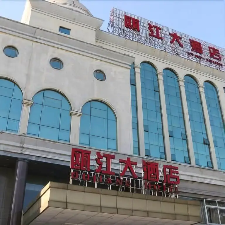 Ханчжоу: Hangzhou Oujiang Hotel