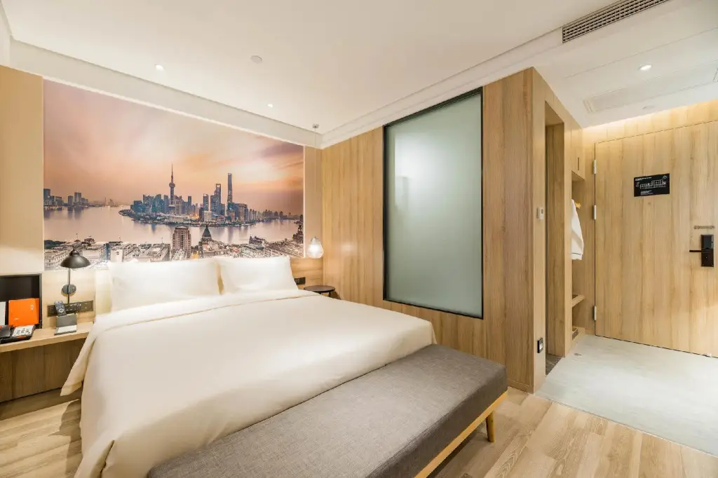 Шанхай: Atour Hotel South Bund Shanghai
