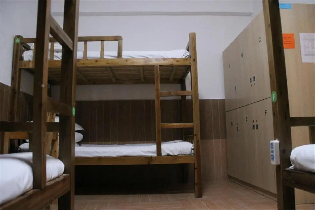 Шанхай: Binjia International Youth Hostel - Shanghai