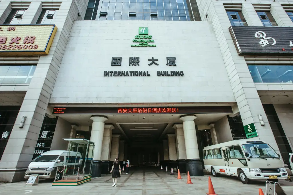 Holiday Inn Xi'an Big Goose Pagoda by IHG — фото 1