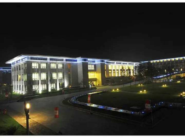 Пекин: Sinopec Conference Center