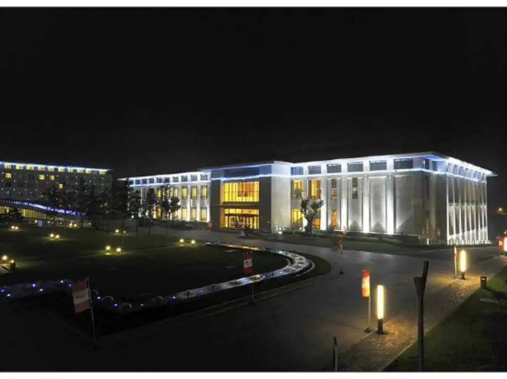 Sinopec Conference Center — фото 1