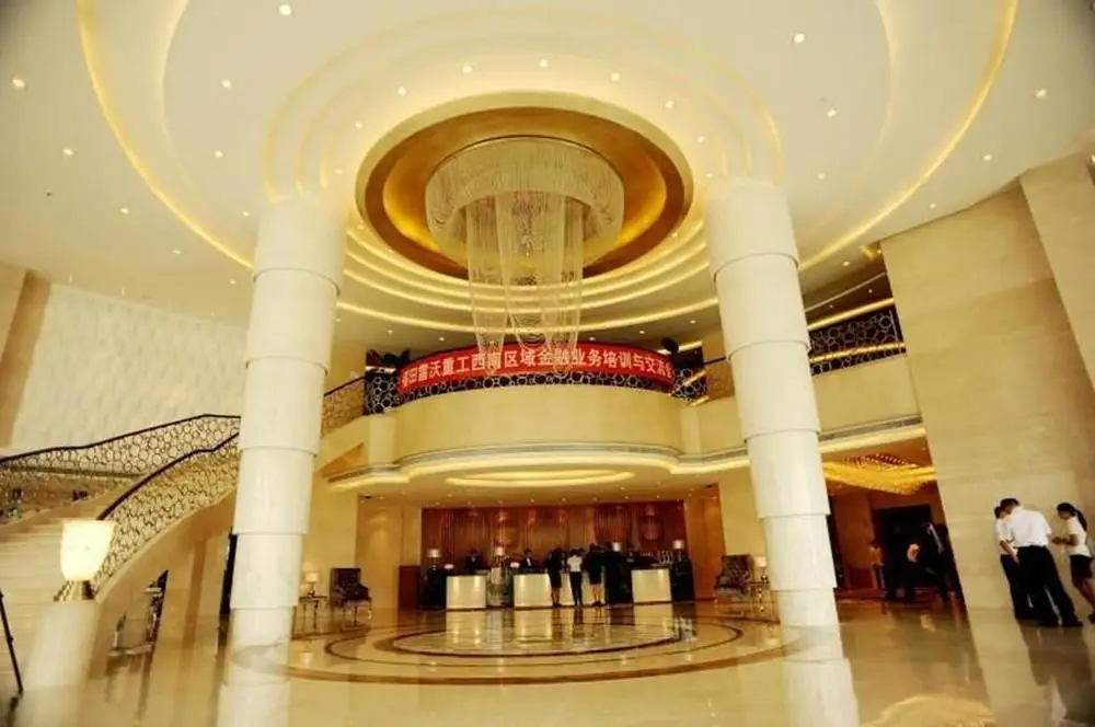 Чэнду: Chengdu Youhao Jinjiang Hotel
