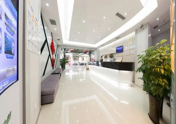 Чэнду: Forstar Hotel Xiaojiahe