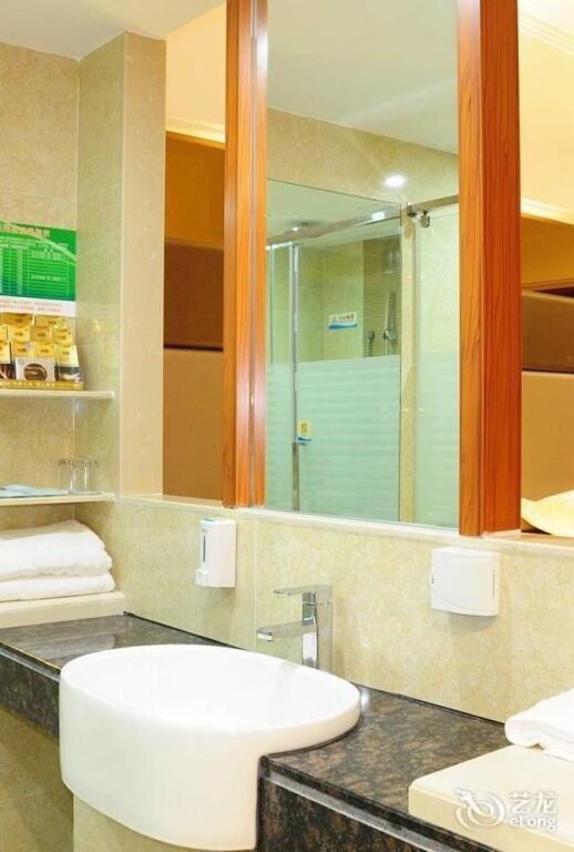Хайкоу: Mingyang Hotel
