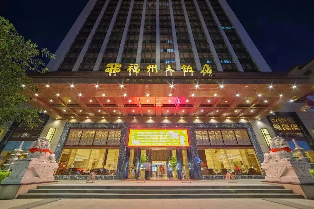 Fuzhou Hotel — фото 1