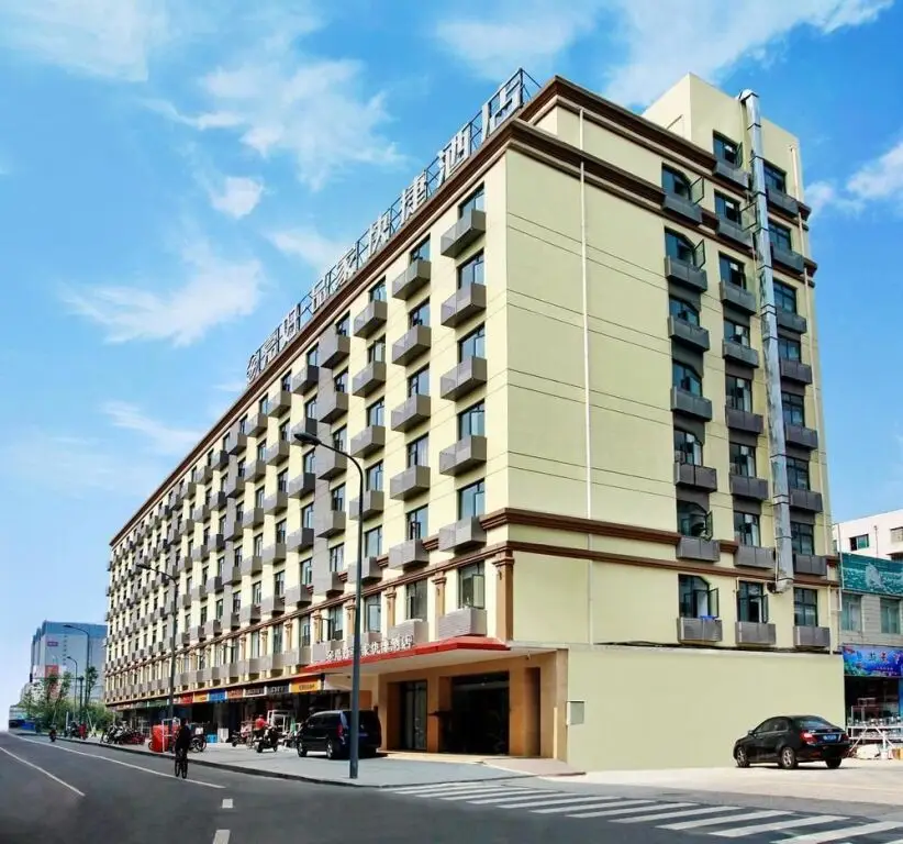 Jiahao Pinjia Express Hotel — фото 1