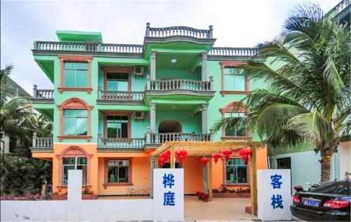 Sanya Huating Boutique Hotel — фото 1