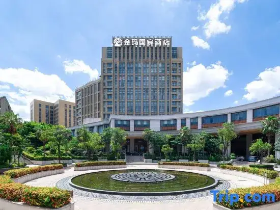 Цюаньчжоу: Winner Ambassador Hotel