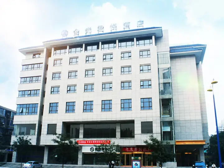Сиань: Days Inn Xian Hanguang