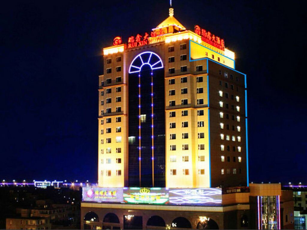 Fuzhou Fuqing Ruixin Hotel — фото 1