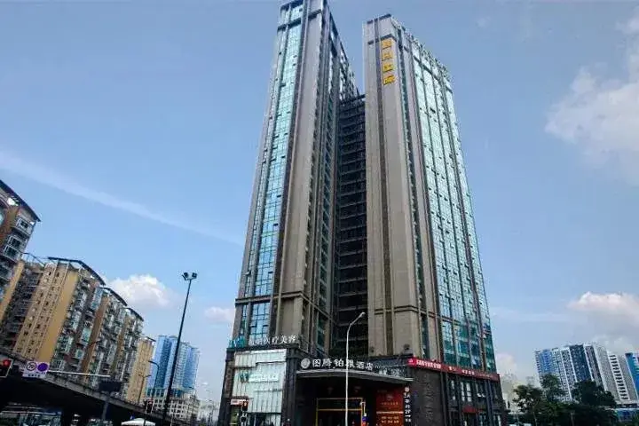 Чэнду: Totem Elegant Hotels