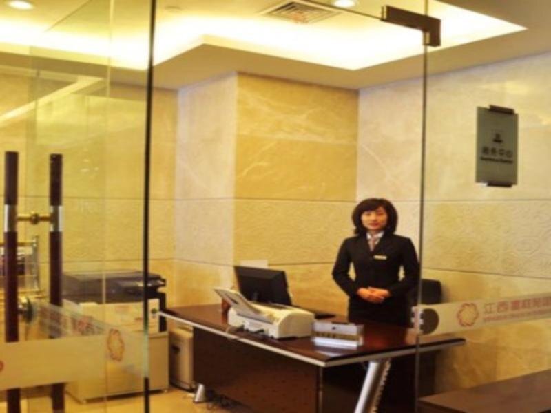 Наньчан: Fu Ting Yuan International