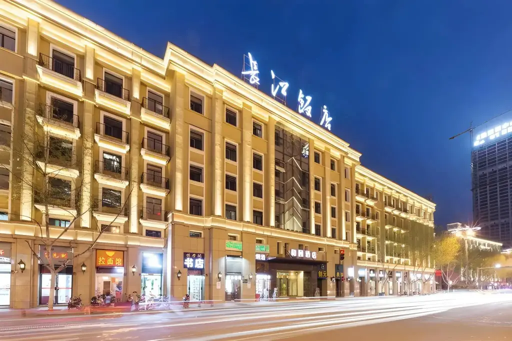Yitel Hotel Sanxiaokou Metro Station Yangtze River Hotel Hefei — фото 1
