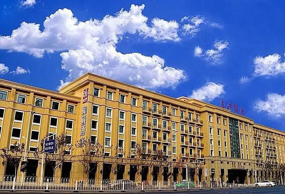 Yitel Hotel Sanxiaokou Metro Station Yangtze River Hotel Hefei — фото 1