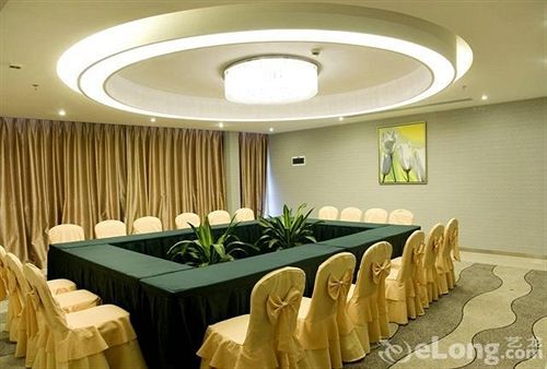 Шэньчжэнь: Ack Cyber Hotel - Shenzhen