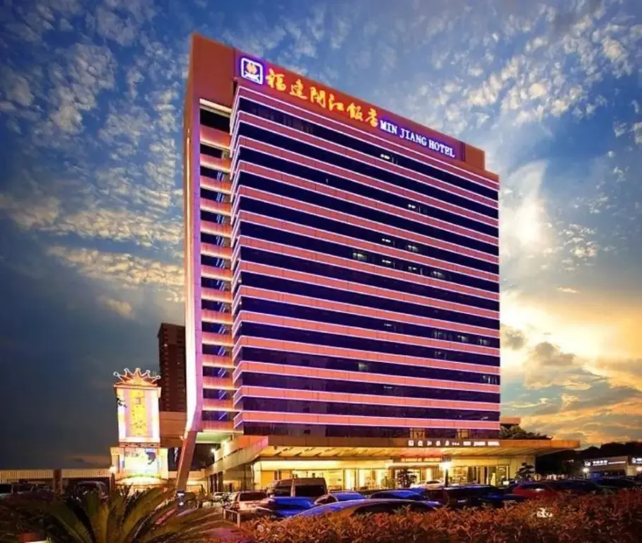 Min Jiang Hotel — фото 1