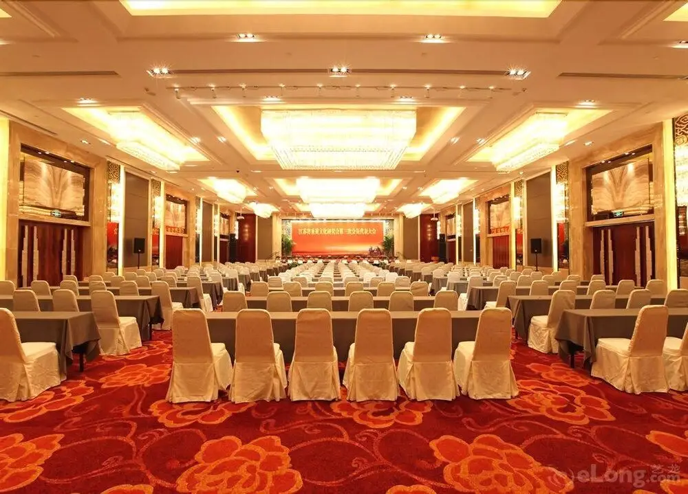 Нанкин: Nanjing Shuang Men Lou Hotel