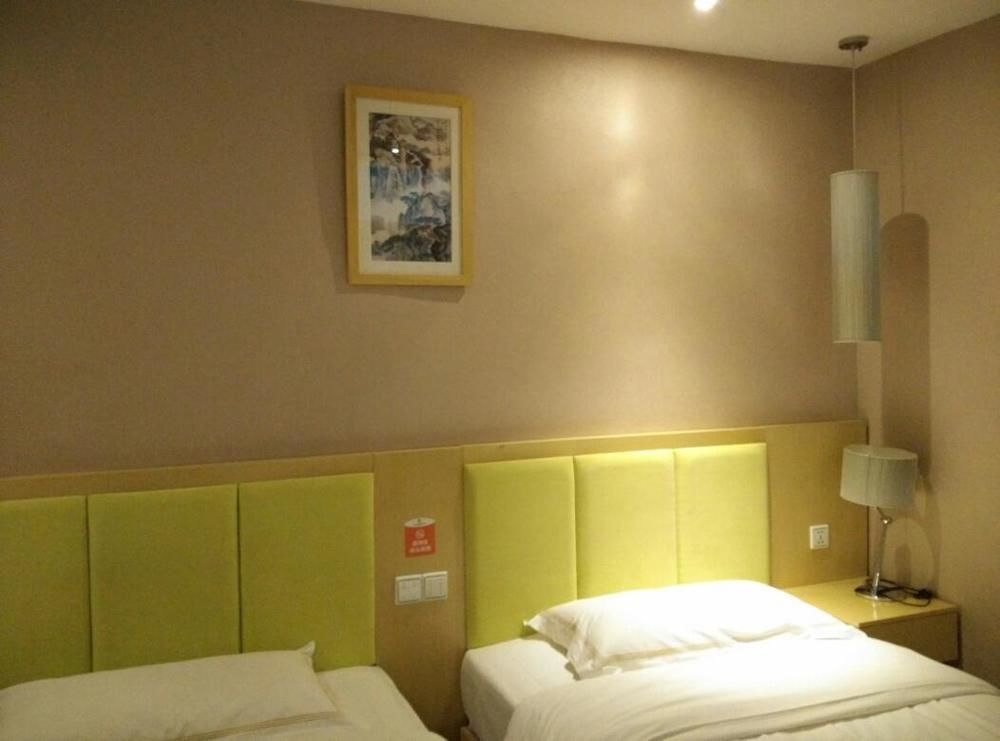 Хэнъян: Wu Yue Scenic Chain Hotel
