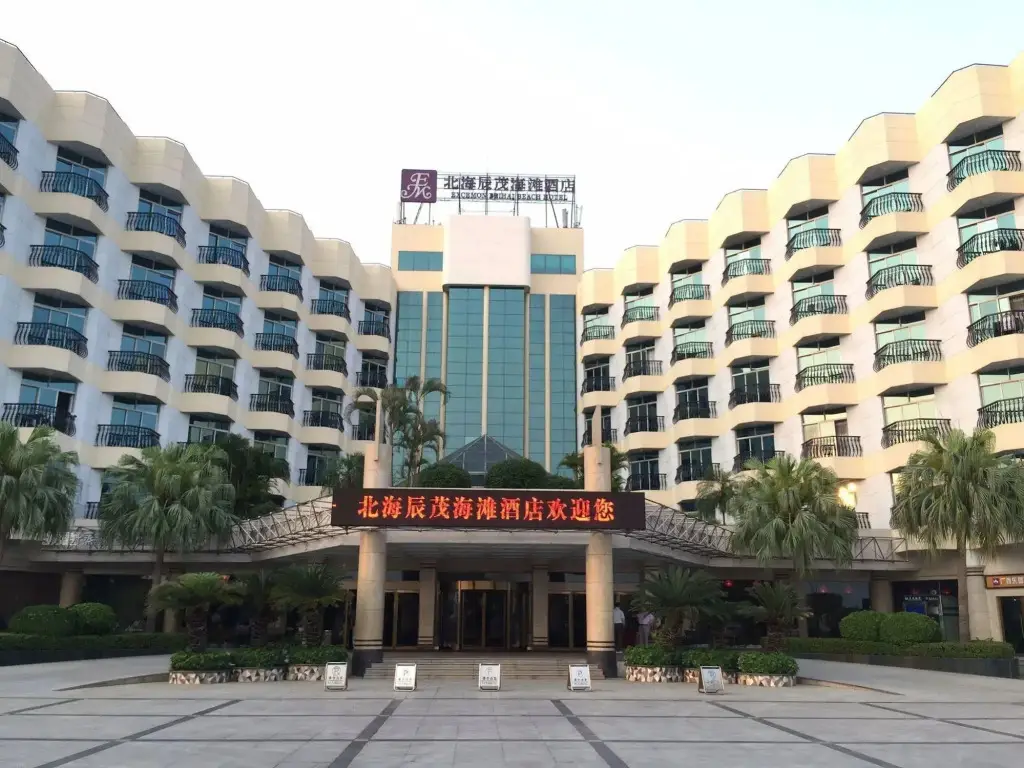 Excemon Beach Hotel Beihai — фото 1