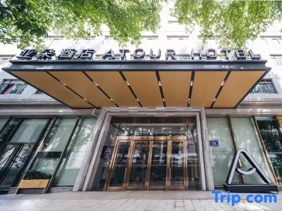 Liming Days Inn Fuzhou — фото 1