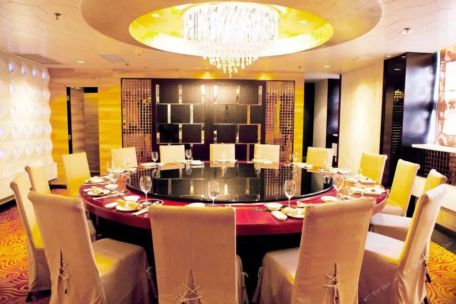 Фучжоу: Enjoy Hotel
