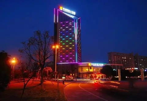 Huaxin International Hotel - Ningbo — фото 1