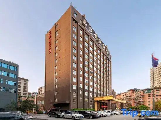 Гуйян: Jinrun Hotel