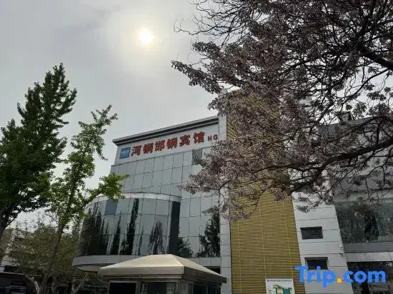 Хандань: Hangang Hotel