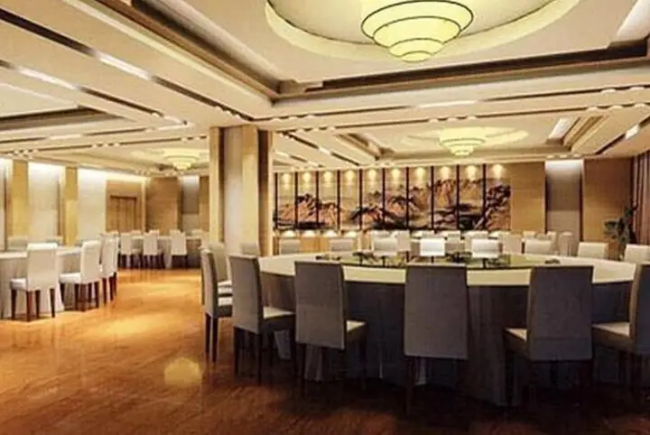 Гуанчжоу: Отель Goldenkey Floor Yuexiu Hotel