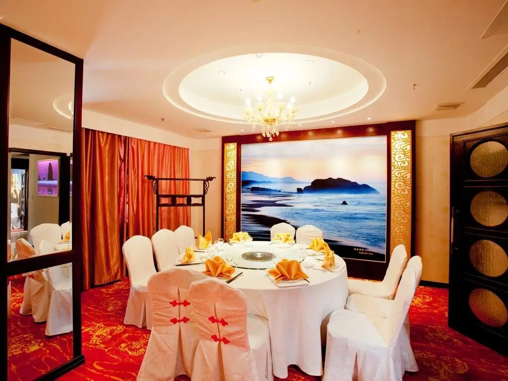 Уси: Ji Hotel Jiangyin Renmin Road Pedestrian Street