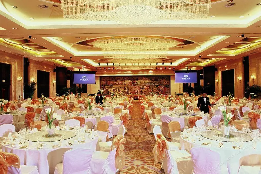 Пекин: Xinjiang Plaza VIP Building