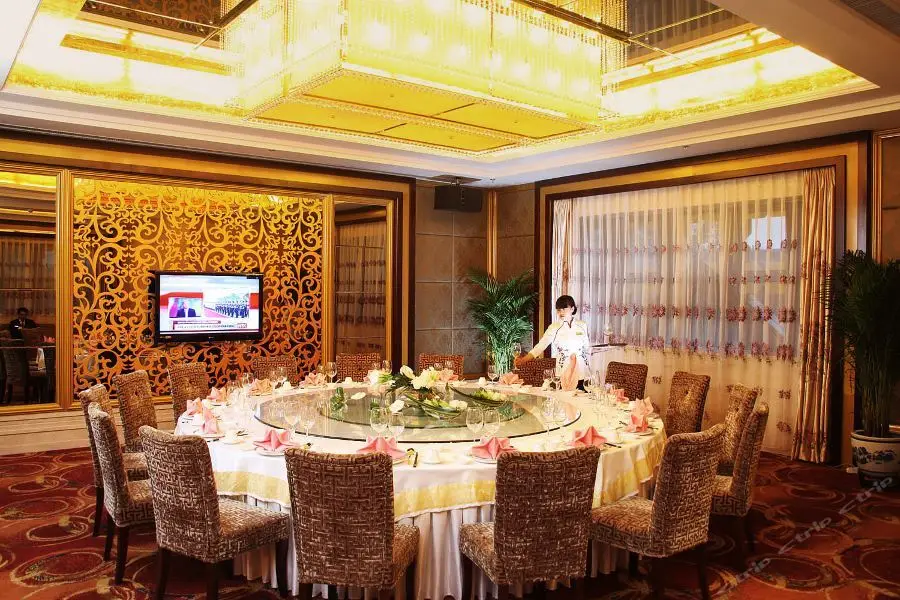 Пекин: Xinjiang Plaza VIP Building