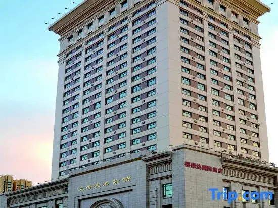Муданьцзян: Sunny Date International Hotel