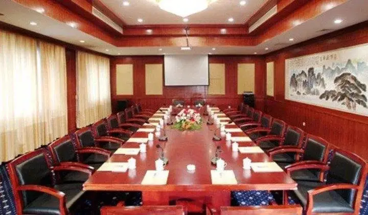 Гуйян: Royal City Hotel Guiyang