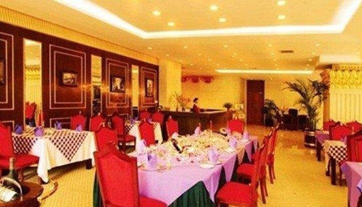 Гуйян: Royal City Hotel Guiyang
