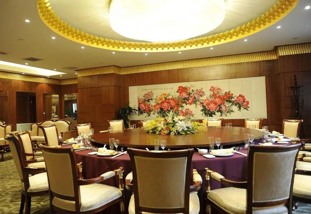 Royal City Hotel Guiyang — фото 1